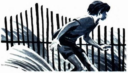 Сказочное наказание (повесть) мальчик следит у забора