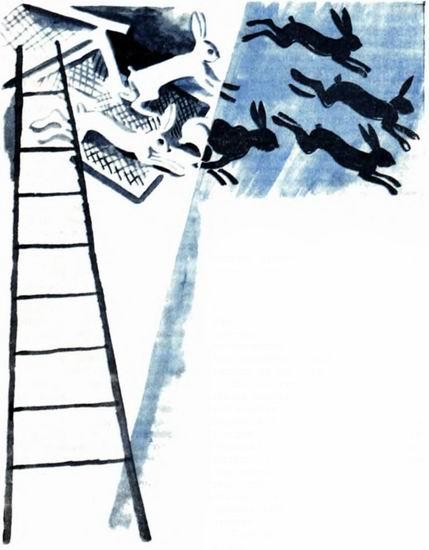 Сказочное наказание (повесть) Сказочное наказание