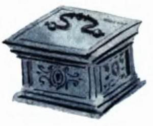 Сказочное наказание (повесть) шкатулка