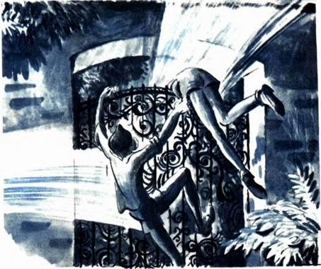 Сказочное наказание (повесть) ребята перелазят забор ночью