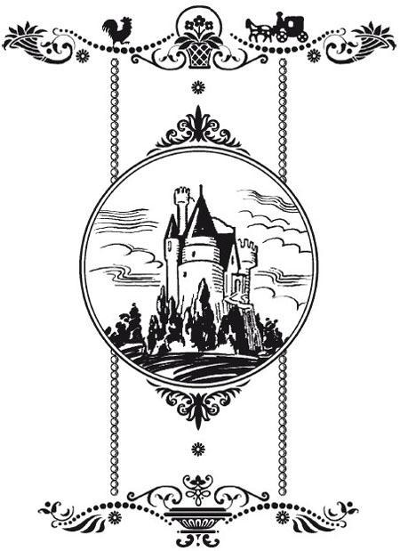 Скрыто – не забыто Скрыто – не забыто