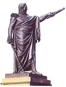 Скульптура Кутузов