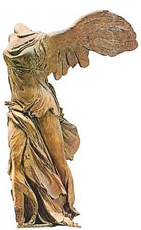 Ника Самофракийская