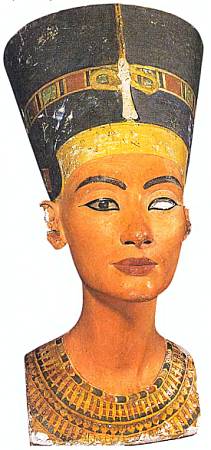 Нефертити