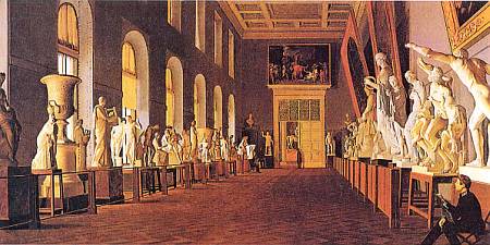 Скульптура