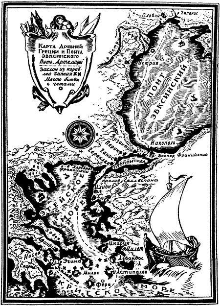 След за кормой