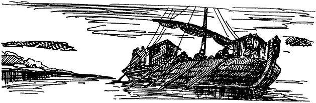 След за кормой След за кормой