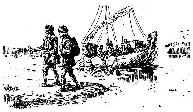 След за кормой