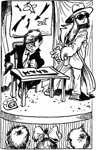 Денискины рассказы: Смерть шпиона Гадюкина Денискины рассказы: Смерть шпиона Гадюкина