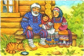 дедушка бабушка и внучка Танюшка