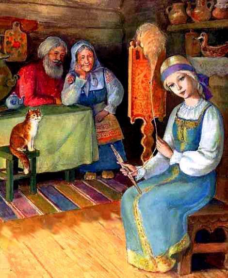 Снегурочка прядет старик и старуха неналюбуются