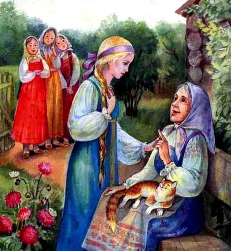 Снегурочка