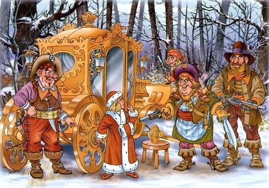Иллюстрация к сказке: Снежная королева разбойники и Герда карета