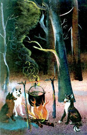 Собаки и человек