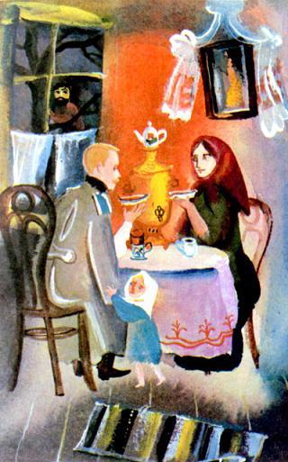 Солдат и его дочь