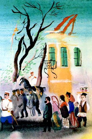 Солдат и его дочь