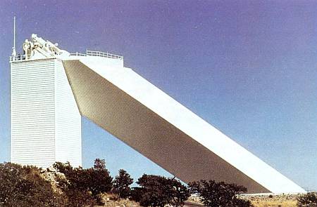 Обсерватория Кит Пик в США, исследующая Солнце, — одна из крупнейших в мире.