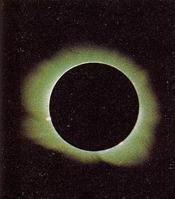 Солнечная корона, видимая только во время полного солнечного затмения.