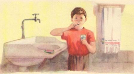 Солнце в доме Солнце в доме