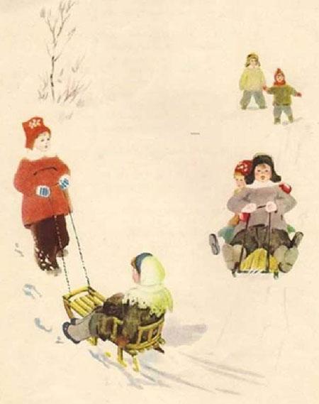 Солнце в доме 4