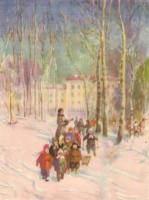 Солнце в доме 2