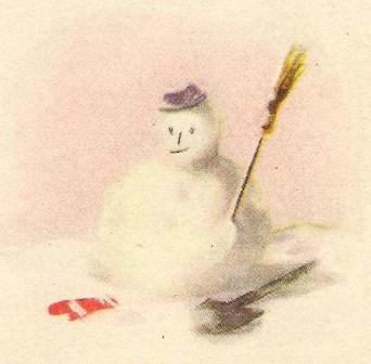 Солнце в доме 5