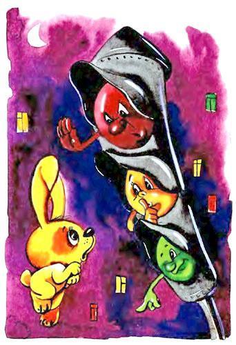 Солнечный зайчик и светофор