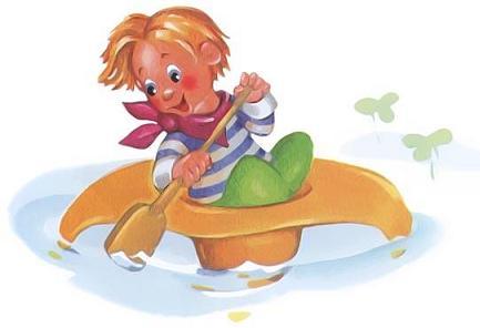 мальчик с веслом плывет в  Сомбреро как в байдарке