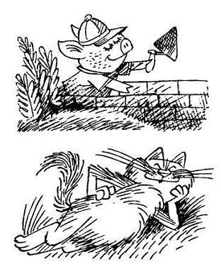 Сон с продолжением