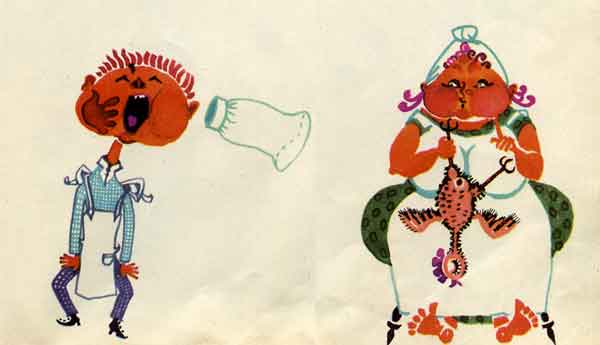 Спящая красавица 101