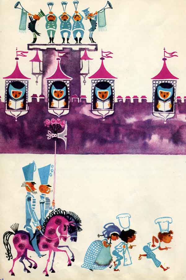 Спящая красавица 102