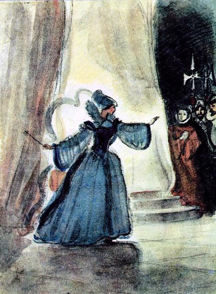 Из-за полога появилась юная фея