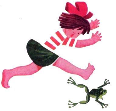 девочка и лягушка