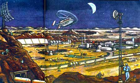 Станция «Луна» Луна