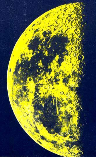 Станция «Луна» Луна фото