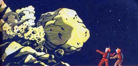 Станция «Луна» Луна