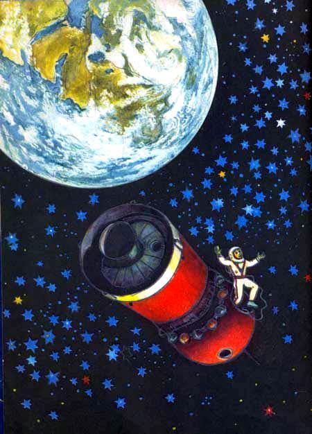 космонавт выходит в открытый космос вид на землю из космоса