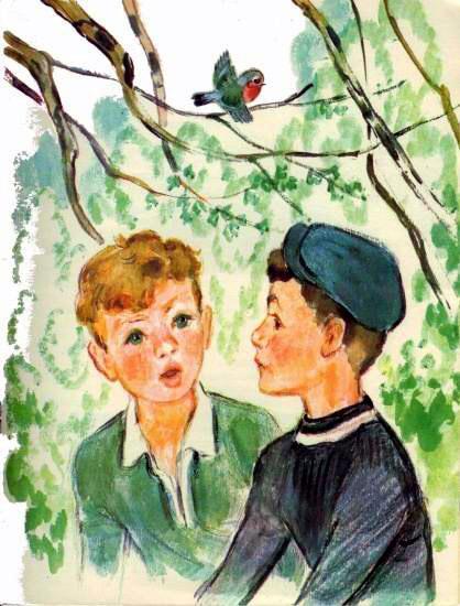 два мальчишки