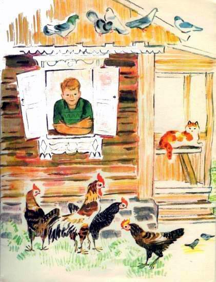 Станция Самоварово (рассказы) куры на дворе