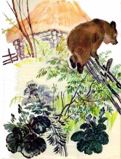 Станция Самоварово (рассказы) медведь залез в огород