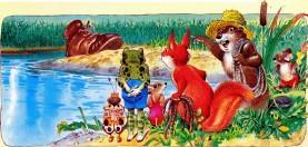 звери увидели башмак на берегу