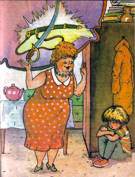 Старый мореход