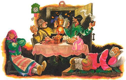 Старуха и старик и ночные гости