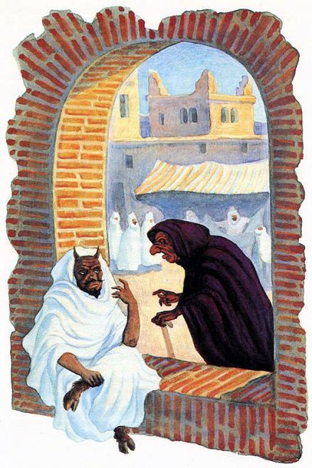 Старуха, которая строила козни лучше самого дьявола