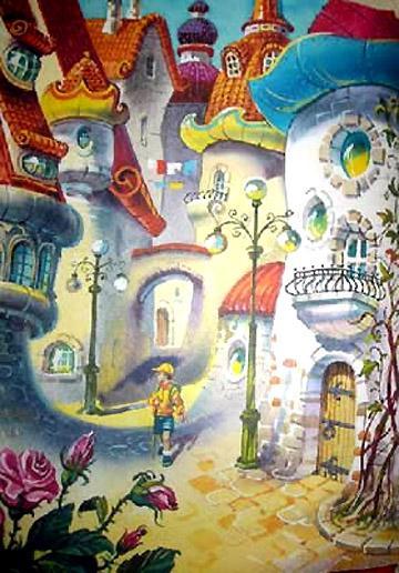 Страна, где нет ничего острого