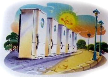 Страна, где все люди сделаны из масла