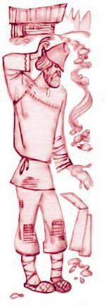 Сума, дай ума!