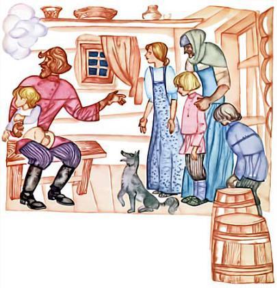 Сума, дай ума!