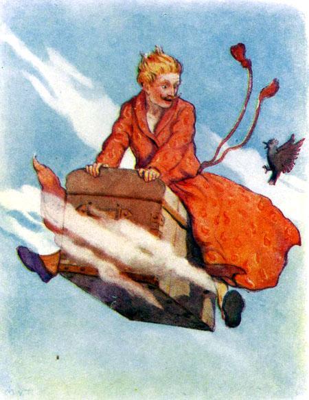 Сундук-самолет Сундук-самолет