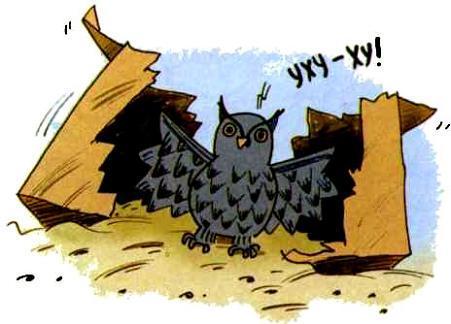 Сурикаты-сумасброды. Невероятно смешные приключения в пустыне (сказка) Сурикаты-сумасброды. Невероятно смешные приключения в пустыне